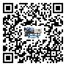 四川省工業(yè)冷風機一般用于冷庫冷鏈物流制冷環(huán)境中