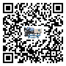 河南省冷水機形似詞的放氣技巧有哪些