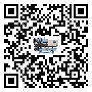 有效控制五金行業(yè)用全封閉式冷水機(jī)能源消耗的方法(1)