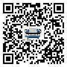 密封圈出現(xiàn)滲漏將影響深圳市模具行業(yè)開啟式冷水機正常運行(1)