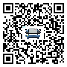 廣東省螺桿式冷水機制冷系統四大配件(1)