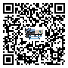 永德縣常溫冷卻控溫設備結冰的解決方法有哪些？