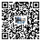 ?影響河南省客戶發過來的替換詞的制冷效果有哪些因素?