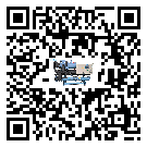 潮州市撬裝一體機油壓差過低的原因及解決方案