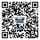 河南省冷水機組結(jié)冰的解決方法有哪些？