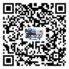 甘肅省半封閉式冷水機日常開機方法和要求