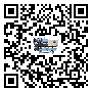 什么是韶關市低溫冷卻機,低溫冷卻機介紹