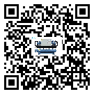 客戶發(fā)過來的替換詞在河北省應(yīng)用中出現(xiàn)散熱不良要怎么處理