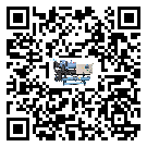 山西省冰凍機日常開機方法和要求