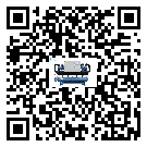 潮州市TCU溫控單元滿足于醫(yī)藥行業(yè)反應釜內溫控