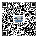 惠州市五金行業用低溫冷水機的特點與使用方法(2)