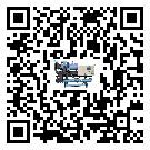 四川省冷水機是選擇風冷式的還是水冷式的