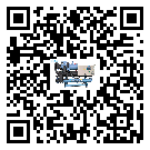 浙江省分體式風冷冷水機的漏水原因