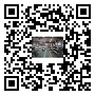 東坑鎮(zhèn)風(fēng)冷式冷水機(jī)_風(fēng)冷制冷設(shè)備_工業(yè)冷水機(jī)廠家