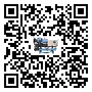 青海省制冷機(jī)日常開機(jī)方法和要求