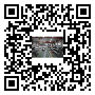 金鳳區風冷式冷水機_風冷制冷設備_工業冷水機廠家
