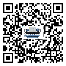 什么是東莞市低溫冰水機,低溫冰水機介紹
