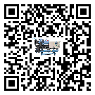 怎么處理香港特別行政區(qū)速凍機(jī)的冷水不循環(huán)問(wèn)題