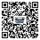 浙江省冷水機(jī)組日常開機(jī)方法和要求