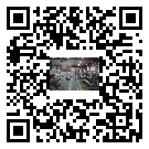 陽江市新能源測試專用冷水機組安裝注意事項