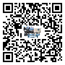 正藍旗冷水機是選擇風冷式的還是水冷式的