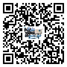 什么是江西省低溫螺桿式冷水機(jī),低溫螺桿式冷水機(jī)介紹