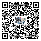 云南省分體式風冷冷水機的漏水原因