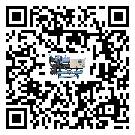 佛山市冷水機組中的過濾器具體起到哪些作用(2)
