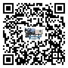 臺山市半封閉式冷水機經常高低壓故障，應該怎么處理呢？