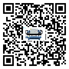 密封圈出現(xiàn)滲漏將影響澳門(mén)特別行政區(qū)化工行業(yè)用冰水機(jī)正常運(yùn)行(1)