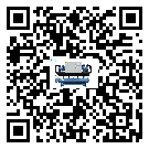 吉林省分體式風(fēng)冷冷水機(jī)的漏水原因