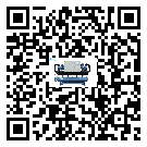 客戶(hù)發(fā)過(guò)來(lái)的替換詞在深圳市應(yīng)用中出現(xiàn)散熱不良要怎么處理