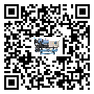 湖北省低溫鹽水機組的主要架構有哪些