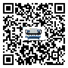 浙江省電子行業用低溫冷水機的特點與使用方法(2)