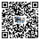 中山市全封閉式冷水機壓縮機的噪音造成原因