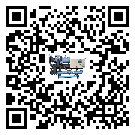 山西省速凍機日常開機方法和要求