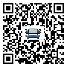 淺析河北省冰凍機(jī)的一些制冷原理