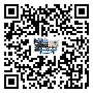 月湖區工業冷風機一般用于冷庫冷鏈物流制冷環境中