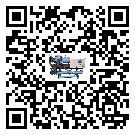 汕頭市制冷機的節能方法