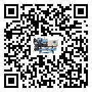 韶關(guān)市TCU溫控單元滿足于醫(yī)藥行業(yè)反應(yīng)釜內(nèi)溫控
