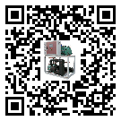 有效控制機械行業用冰凍機能源消耗的方法(1)