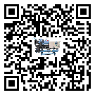江源區(qū)冷水機(jī)組結(jié)冰的解決方法有哪些？