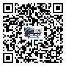 吉林省引起水冷防爆冷水機詞高壓問題的因素有哪些