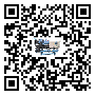 黑龍江省企業應該如何選擇水冷機的型號？