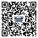 惠州市冰凍機日常開機方法和要求