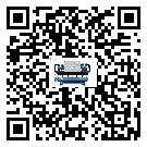 如何將連州市工業(yè)空氣冷水機的制冷劑返回到液體分配器
