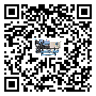 梅州市速凍機結冰的解決方法有哪些？