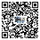 ?影響香港特別行政區客戶發過來的替換詞的制冷效果有哪些因素?