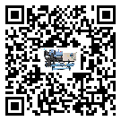 韶關市造成水冷式冷水機詞高壓故障的原因是什么