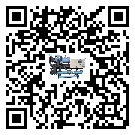 云南省制冷設備溫度細節方面分析